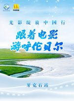 4399小游戏电脑版在线玩