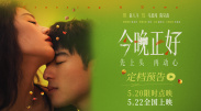 毛片在线视频