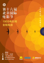 狠狠色丁香婷婷久久综合2021