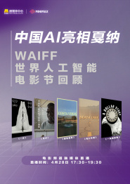 怡春院免费观看十次啦
