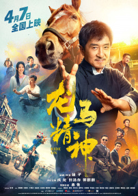 亚洲激情av