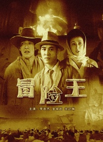 午夜在线视频一区二区三区