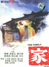 身体采访