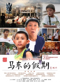 男女互操在线观看