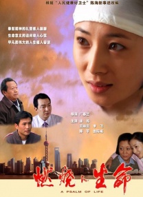亚洲第3页