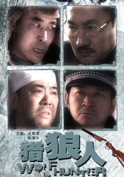 日韩欧美亚洲一区