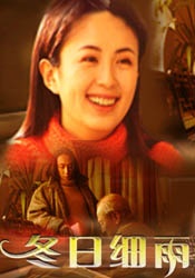 中文字幕在线免费观看