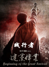 色库在线