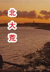 亚洲在线久久