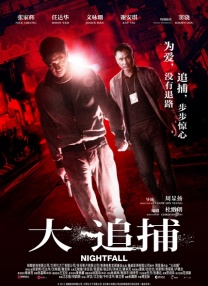 精品国产一区二区三区成人