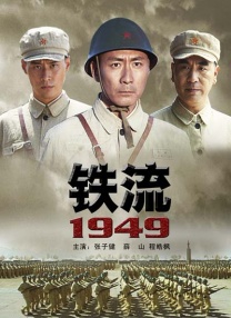 秋霞影院av