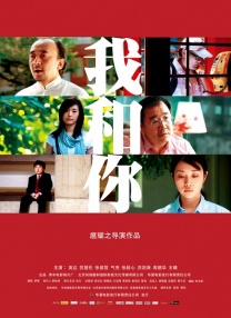 99热国产精品