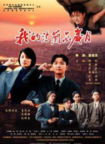 亚洲精品国产一区二区