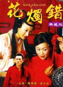 啊啊啊啊用力操