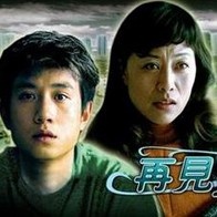 一区二区不卡在线
