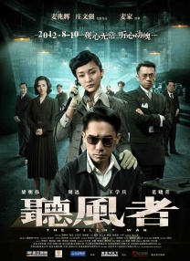 一位热裤的小叔母