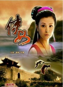 国产欧美日韩综合