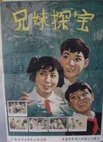 稳中向好下半句的梗