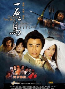 丁香花五月天婷婷
