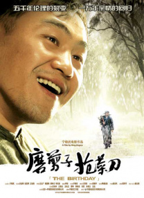 久久国产精品视频观看