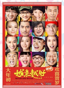 欧美恋足