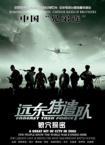 午夜理伦三级理论三级在线观看
