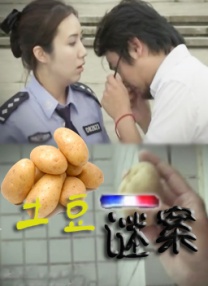 九九导航