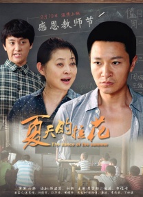 国产91在线|亚洲