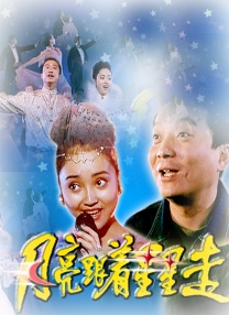 1卡二卡三卡四卡在线播放