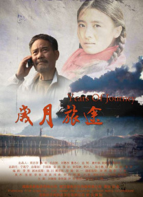 久久综合五月