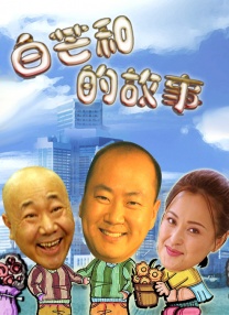 国产亚洲欧美另类久久久