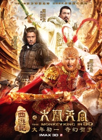 午夜主播国产福利视频在线
