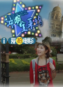 98精品视频