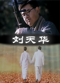 糖心vlog视频在线观看