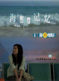 啊停啊轻点公