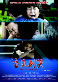 欧美网站一区二区
