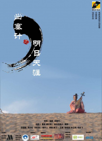 裸体免费观看