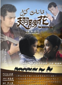 禁欲培室