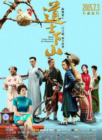 男人天堂aaa