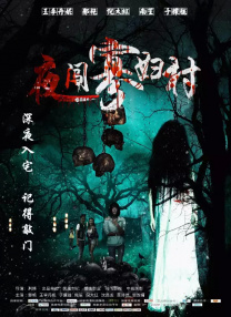 欧美操欧美