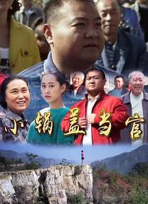 另类一区二区