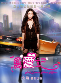 txvlog糖心视频在线播放