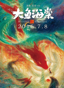 一区二区视频在线