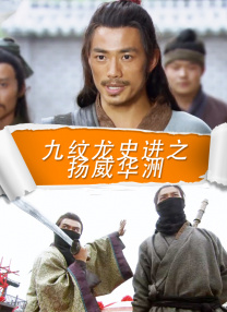 a视频免费在线观看