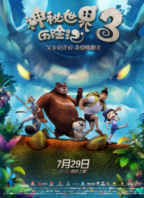 性大特级毛片视频