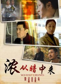国产成人自拍在线