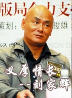 国产欧美久久久精品影院