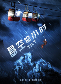 亚洲a视频在线观看