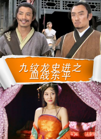 午夜高潮免费视频