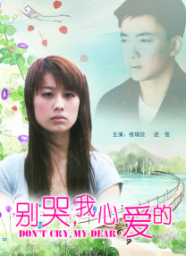 操黄视频